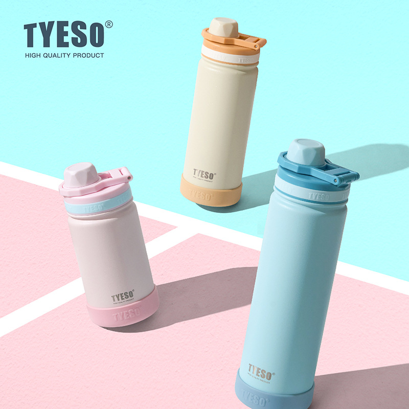 TYESO Stainless Steel Vacuum F - Sports Equipment 5 Years Old reseña y precio