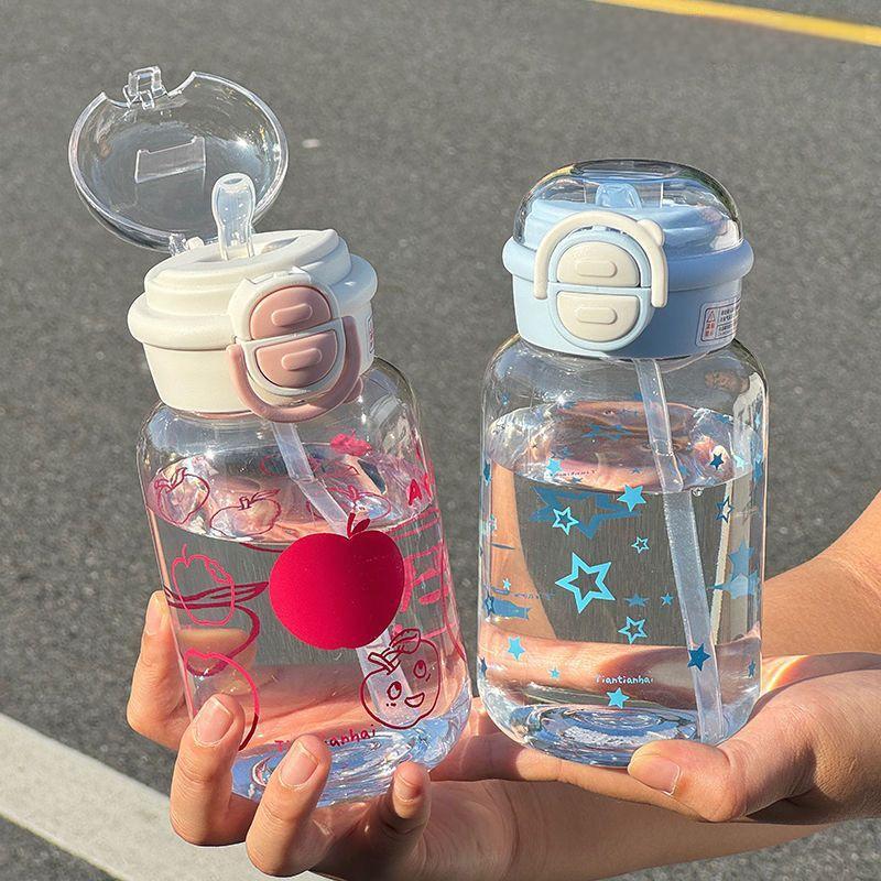 Cute Water Bottle with Straw P - Sports Equipment 5 Years Old reseña y precio