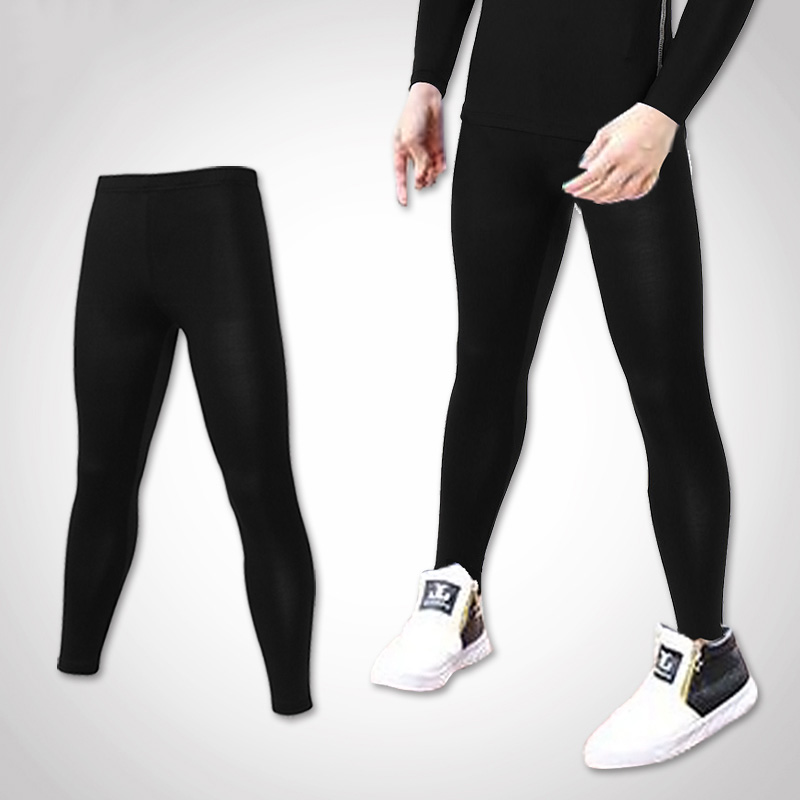 Kids Running Tights GYM Pants  - Sports Equipment For Boys reseña y precio