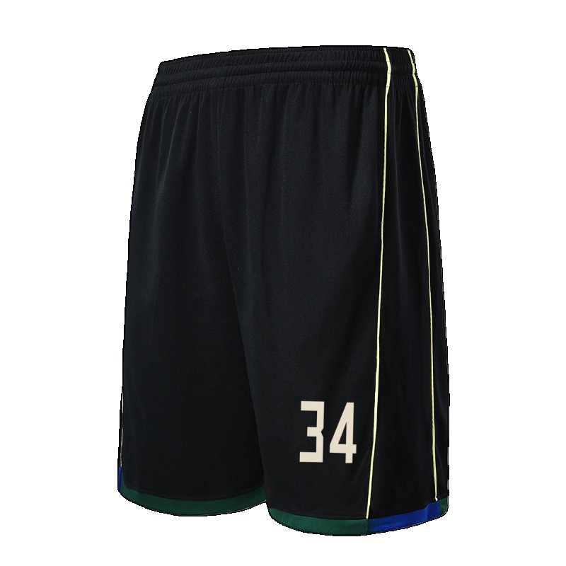 Summer Sports Basketball Short - Sports Equipment For Boys reseña y precio