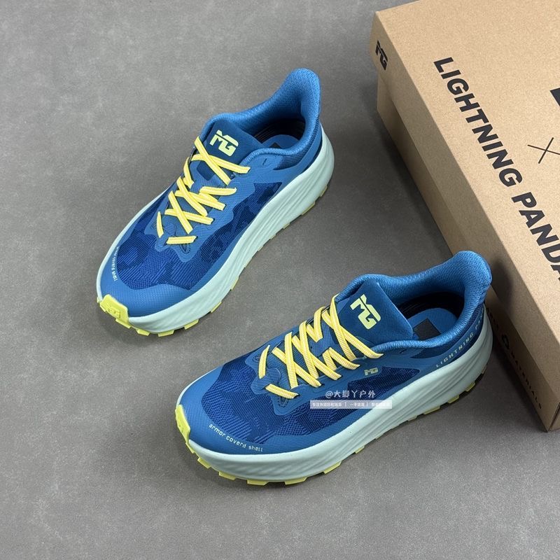Classic Brand Trail Running Sh - Sports Equipment Brands reseña y precio