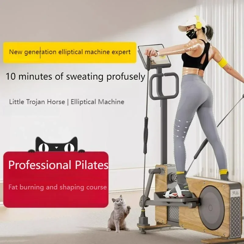 Elliptical Machine Small Woode - Sports Equipment Home reseña y precio