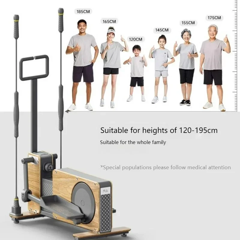 Elliptical Machine Small Woode - Sports Equipment Home reseña y precio