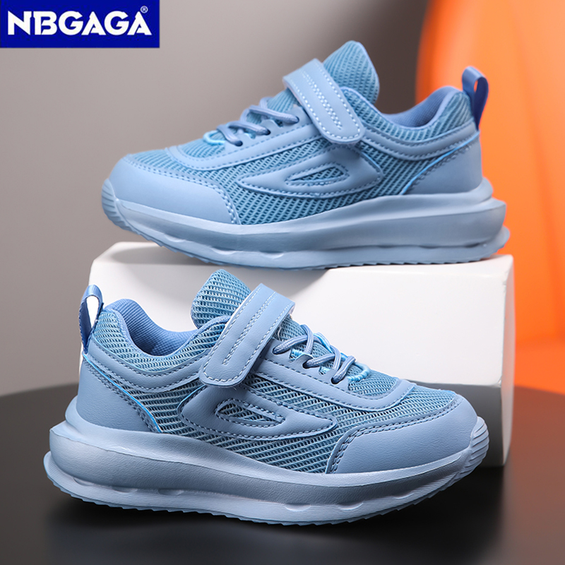 New Kids Breathable Sneakers S - Sports Equipment For Boys reseña y precio