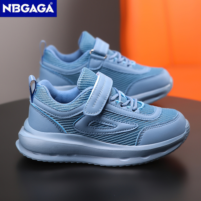 New Kids Breathable Sneakers S - Sports Equipment For Boys reseña y precio