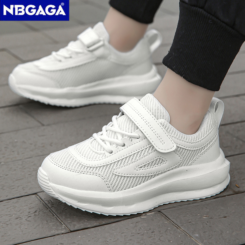 New Kids Breathable Sneakers S - Sports Equipment For Boys reseña y precio