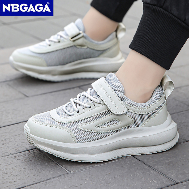 New Kids Breathable Sneakers S - Sports Equipment For Boys reseña y precio