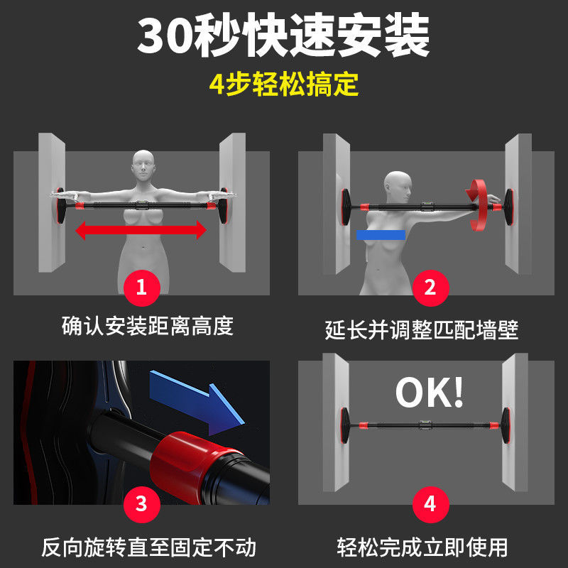 No-Drill Strength Training Pul - Sports Equipment Home reseña y precio